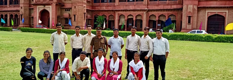DBRAU: Admission 2025, Fees, Courses, Cutoff, Ranking, Placement