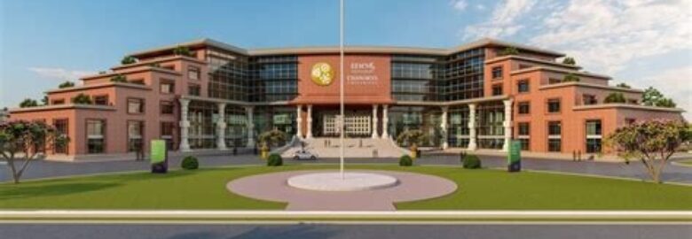 Chanakya University Bangalore: Admission 2025, Fees, Courses, Cutoff, Ranking, Placement