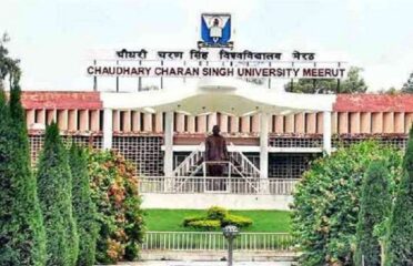 CCSU: Admission 2025, Fees, Courses, Cutoff, Ranking, Placement