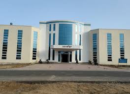 Banasthali Vidyapith Jaipur: Admission 2025, Fees, Courses, Cutoff, Ranking, Placement