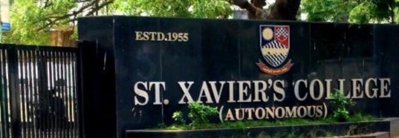 St Xavier’s Ahmedabad: Admission 2025, Fees, Courses, Cutoff, Ranking, Placement