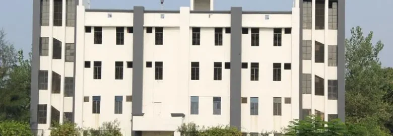 Shri Ram Murti Smarak International Business School Lucknow: Admission 2025, Fees, Courses, Cutoff, Ranking, Placement