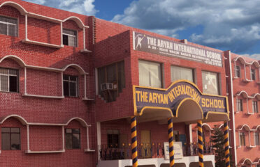 Aryan International School, Varanasi – Overview