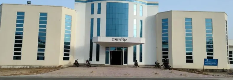 Banasthali Vidyapith Jaipur: Admission 2025, Fees, Courses, Cutoff, Ranking, Placement