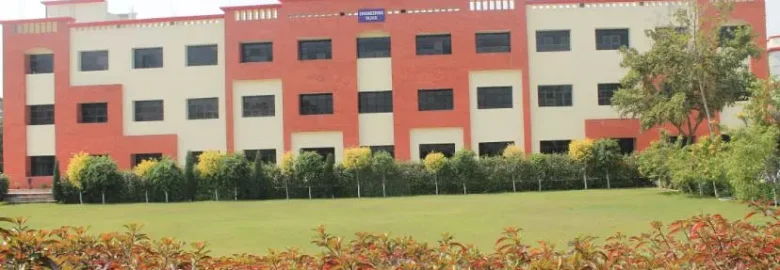 RITM Lucknow: Admission 2025, Fees, Courses, Cutoff, Ranking, Placement